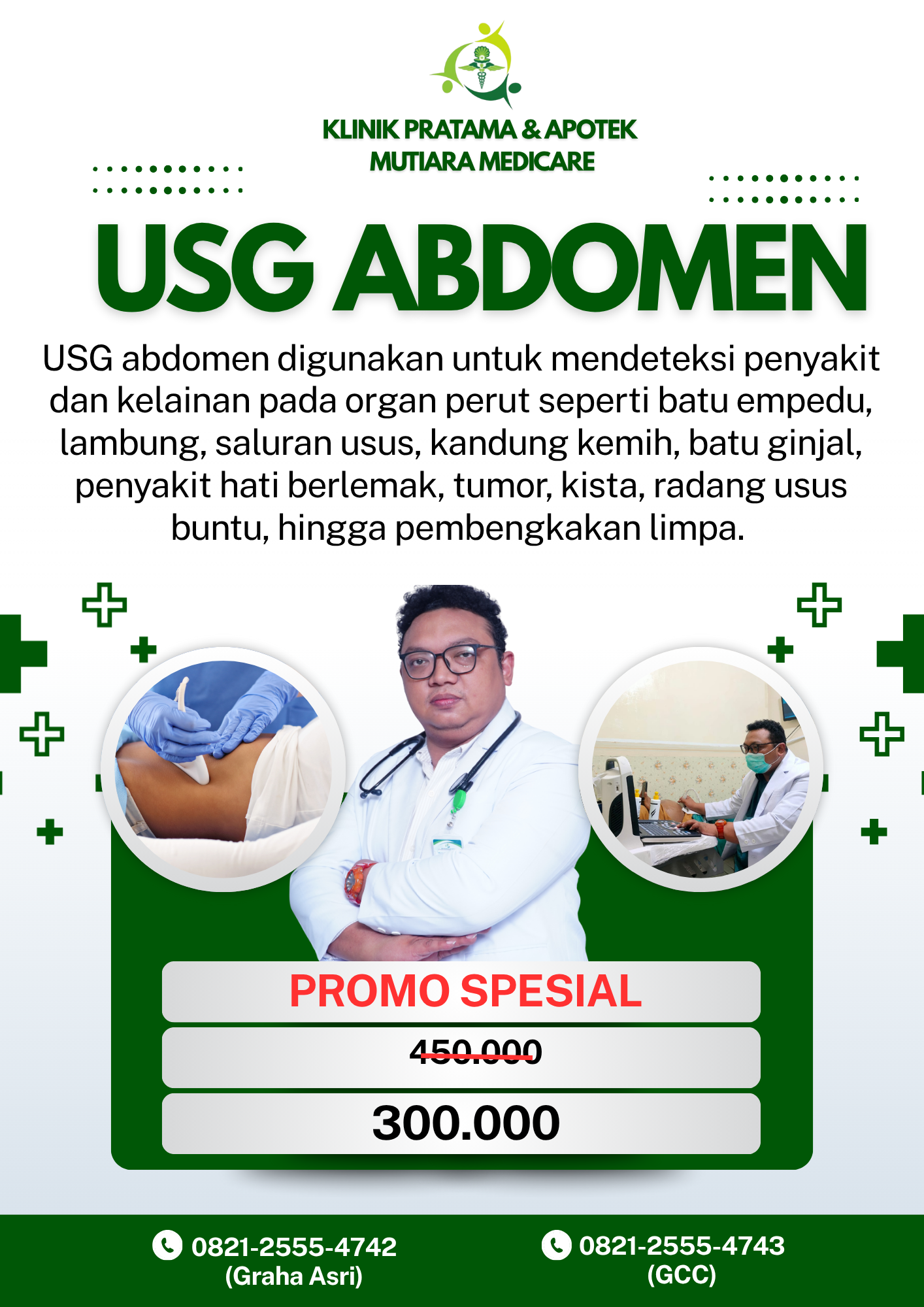 USG ABDOMEN